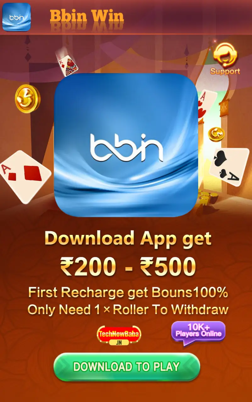 bbinwin App Download Tech Now Baba
