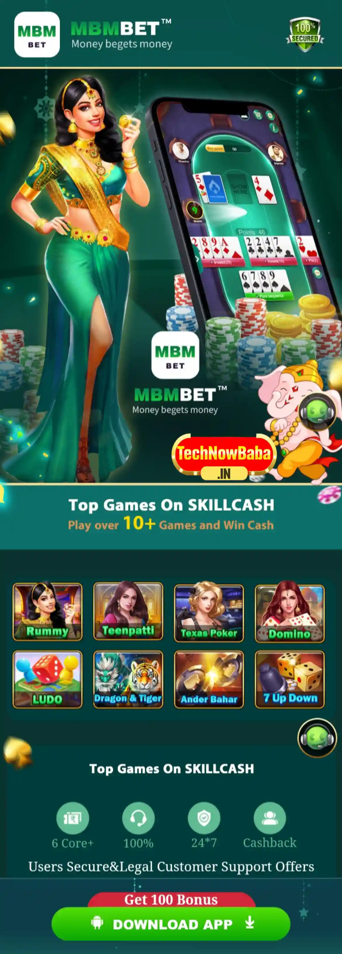 MBM Bet App Download Tech Now Baba