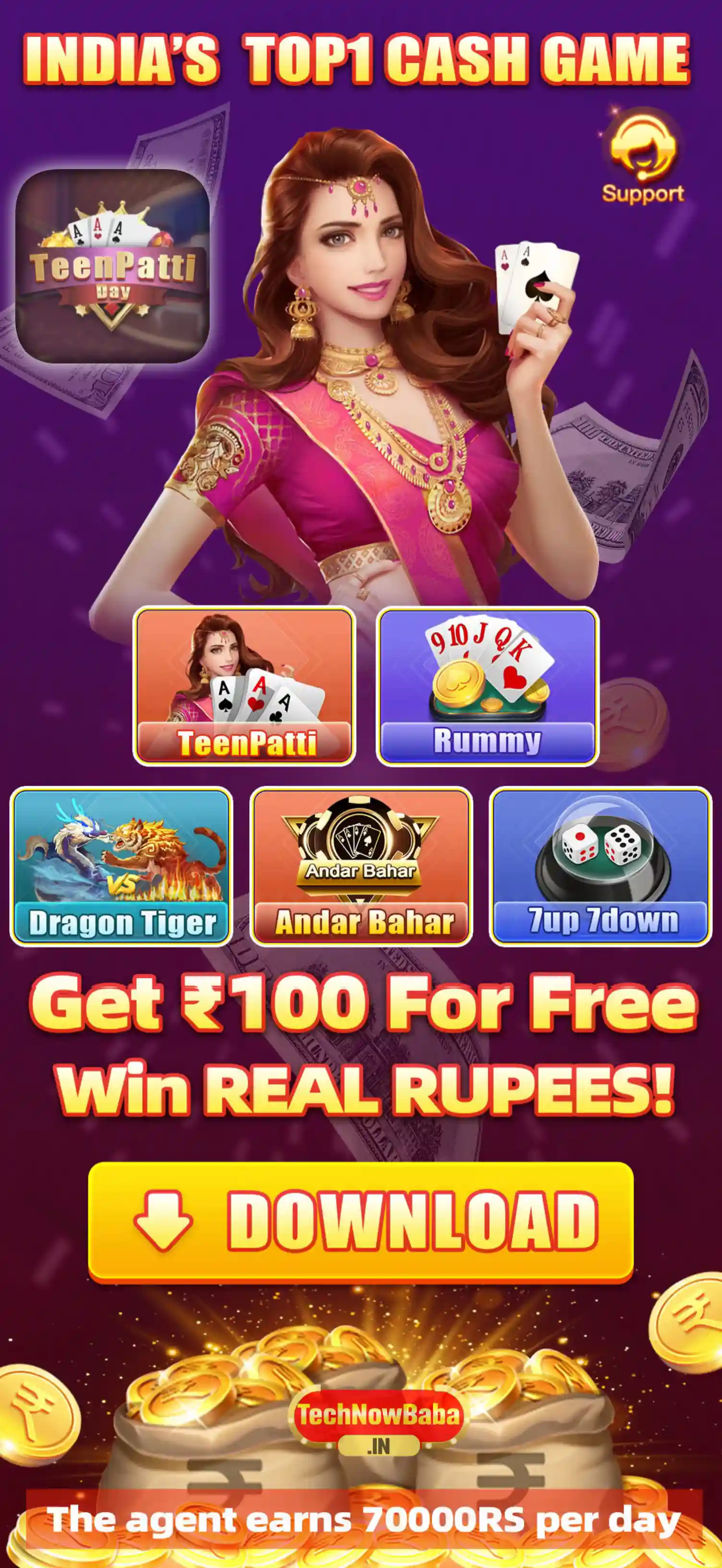 Teen Patti Day App Tech Now Baba