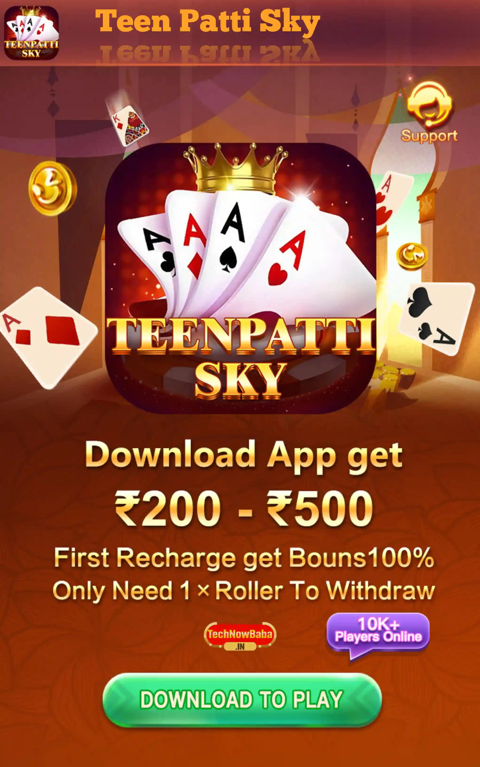 Teen Patti Sky App TechNow Baba